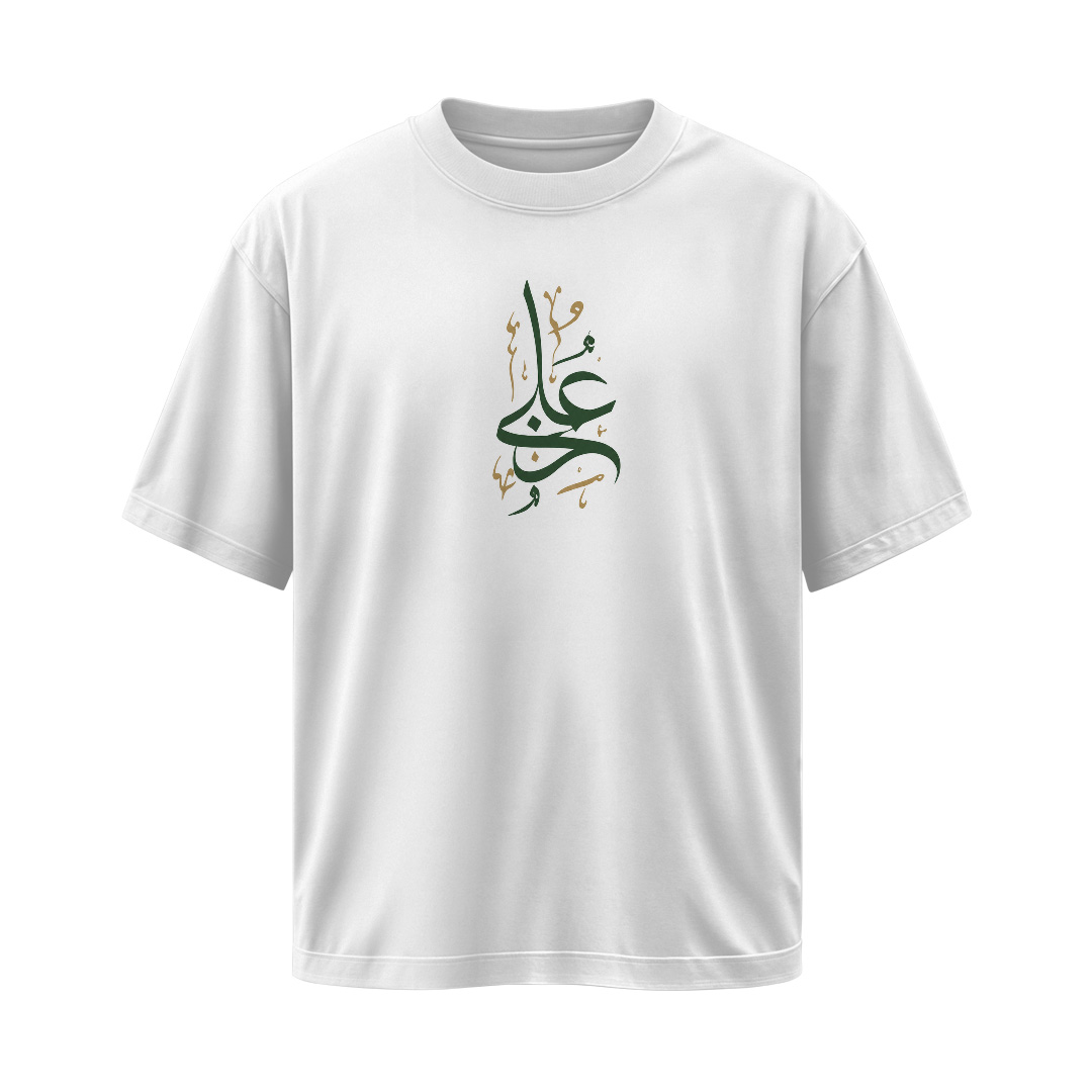 t517 تیشرت طرح نوشته علی (ع) کد T516