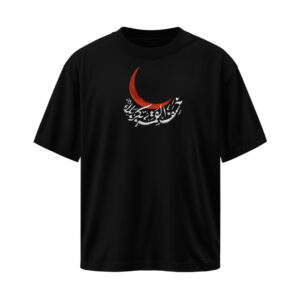 تیشرت محرم طرح خسف القمر کد T523
