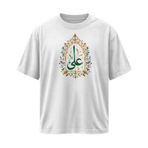 تیشرت طرح عید غدیر کد T568
