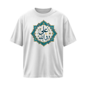 تیشرت طرح عید غدیر کد T569