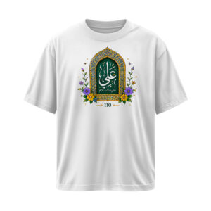 تیشرت طرح عید غدیر کد T571