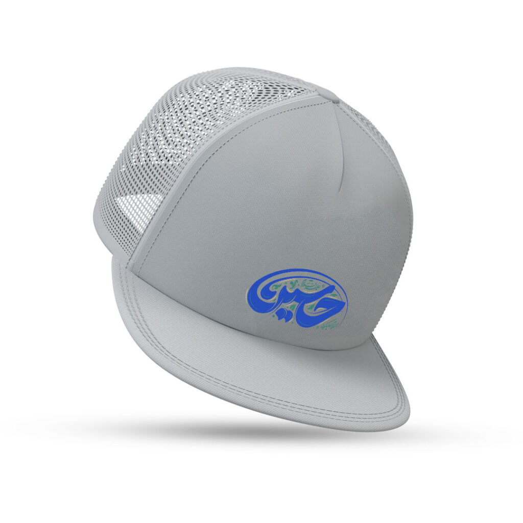 کلاه تابستانی پشت تور طرح حسین (ع) کد K736