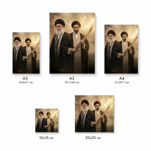 تابلو شاسی رهبر شهید و سید مجتبی خامنه‌ای کد S752