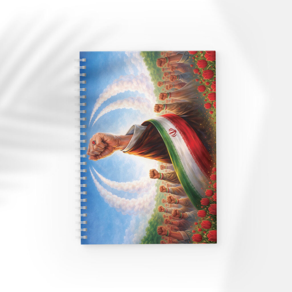 دفتر مشق طرح اتحاد ملی کد D666
