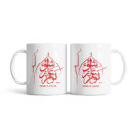 ماگ محرم طرح یوم عاشورا کد M722