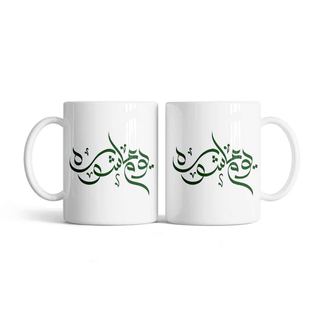 m723 ماگ محرم طرح یوم عاشورا کد M723