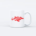 ماگ محرم طرح عمادار کد M727