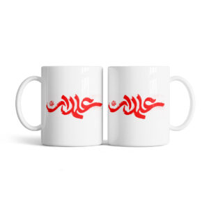 ماگ محرم طرح عمادار کد M727