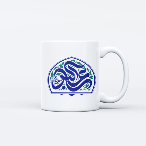 ماگ محرم طرح علی اکبر (ع) کد M729