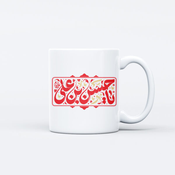 ماگ محرم طرح یا حسین ابن علی (ع) کد M732