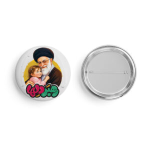 پیکسل طرح رهبر دلها کد P701