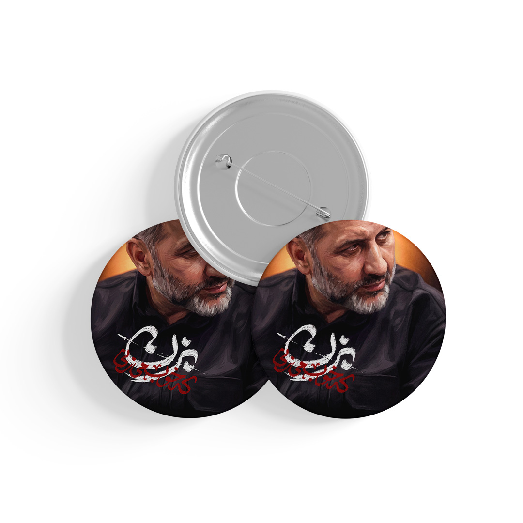 p710-2 پیکسل طرح سید مجید موسوی کد P710