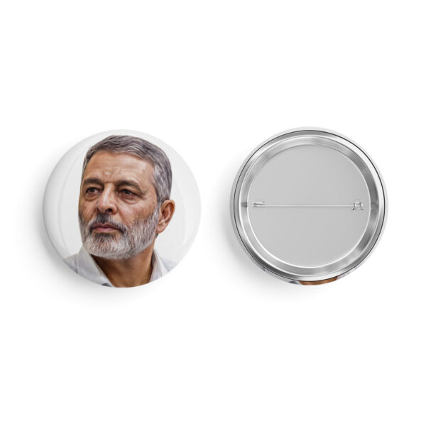 پیکسل امیر سپهبد شهید سید عبدالرحیم موسوی کد P713
