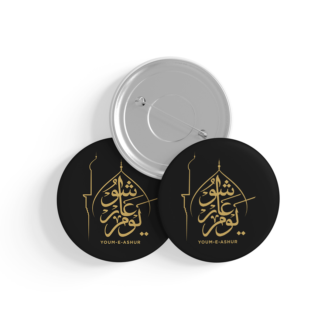 p722-2 پیکسل محرم طرح یوم عاشورا کد P722
