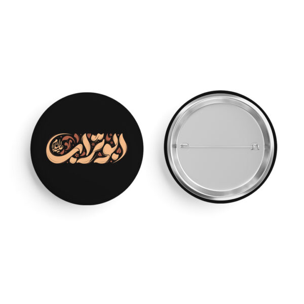 پیکسل ابوتراب (ع) کد P726