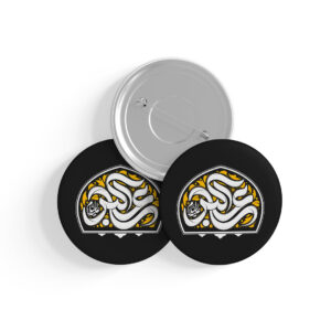 پیکسل طرح علی اکبر (ع) کد P729