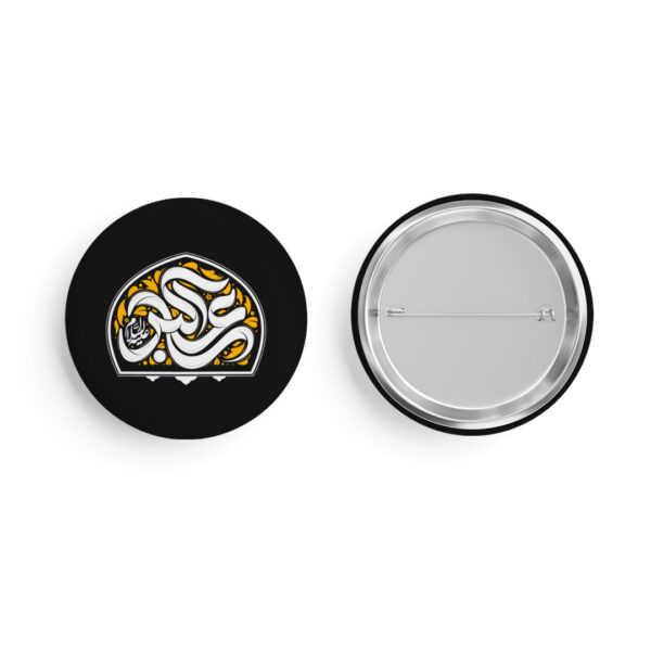 پیکسل طرح علی اکبر (ع) کد P729