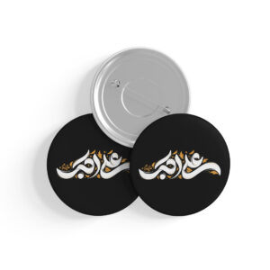 پیکسل طرح علی اکبر (ع) کد P730