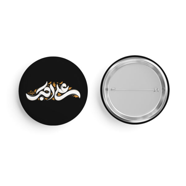 پیکسل طرح علی اکبر (ع) کد P730