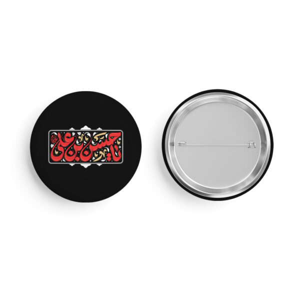 پیکسل طرح یا حسین ابن علی (ع) کد P732
