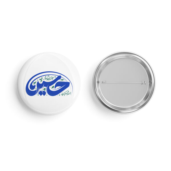 پیکسل طرح حسین (ع) کد P736