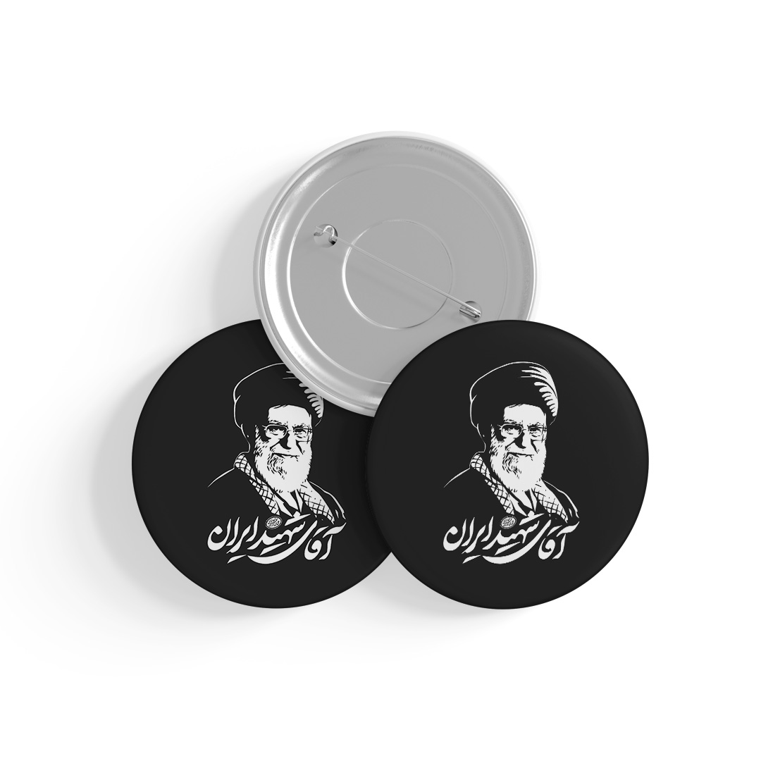 p740 پیکسل طرح آقای شهید ایران کد P740