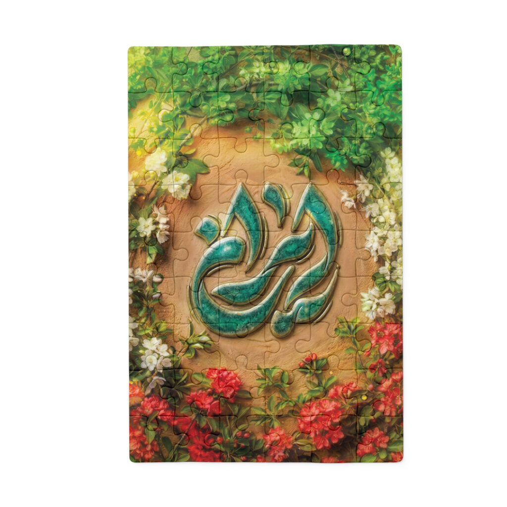 پازل چوبی طرح ایران کد PZ665