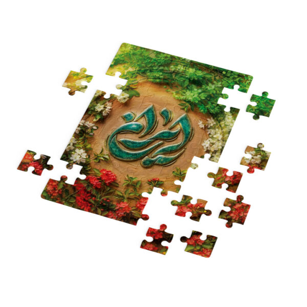 پازل چوبی طرح ایران کد PZ665