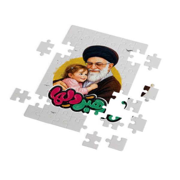 پازل طرح رهبر دلها کد PZ701