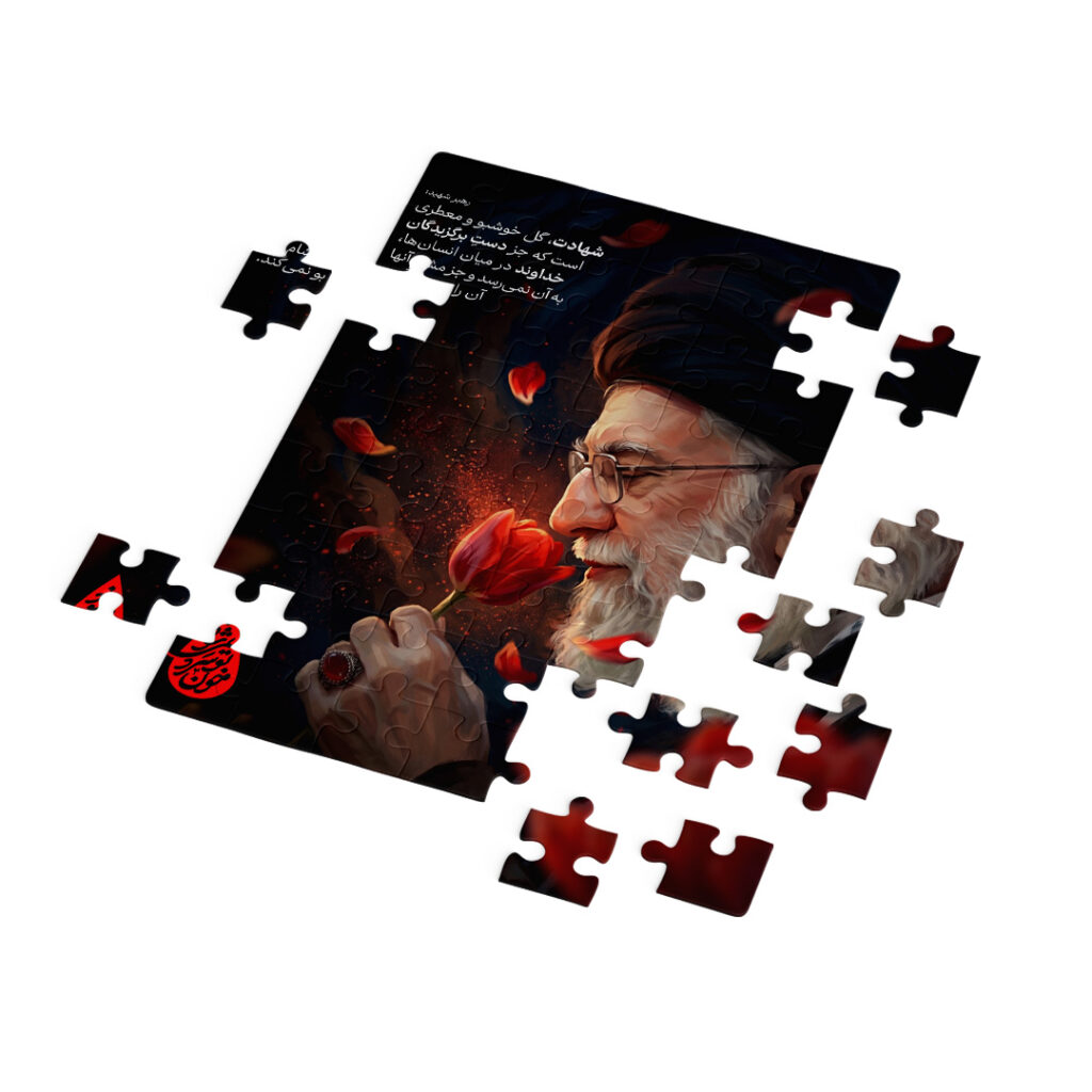 پازل چوبی طرح رهبر شهید کد PZ761