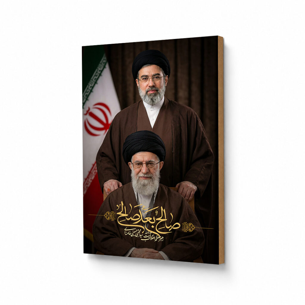 تابلو شاسی رهبر شهید و سید مجتبی خامنه‌ای کد S132