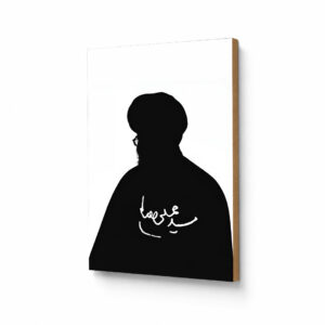 تابلو شاسی طرح امضا رهبر شهید کد S785