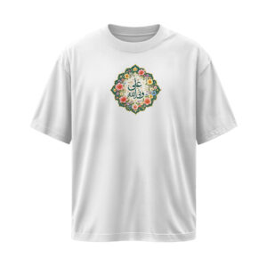 تیشرت طرح عید غدیر کد T645