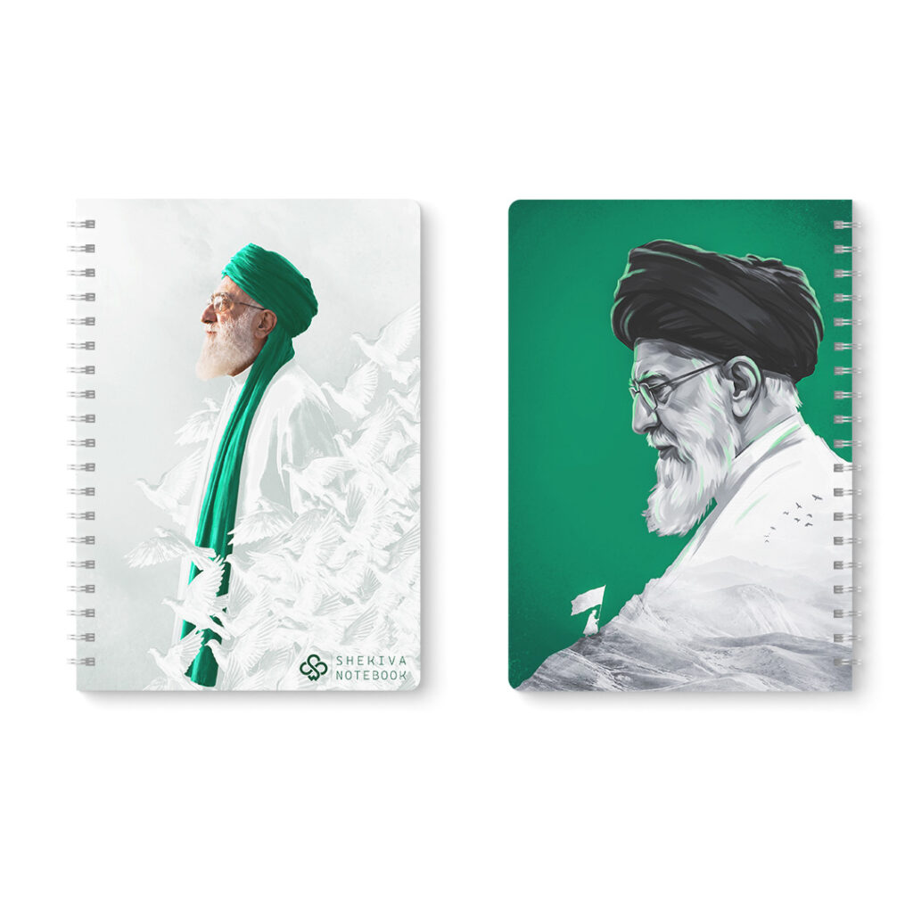 دفتر مشق سیمی طرح رهبر شهید کد D799