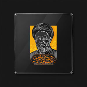 برچسب طرح رهبر انقلاب سید مجتبی خامنه‌ای کد L167