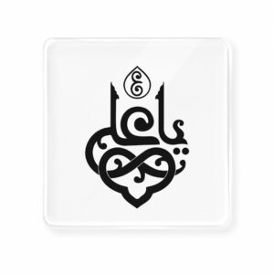 برچسب طرح یا علی (ع) کد L591