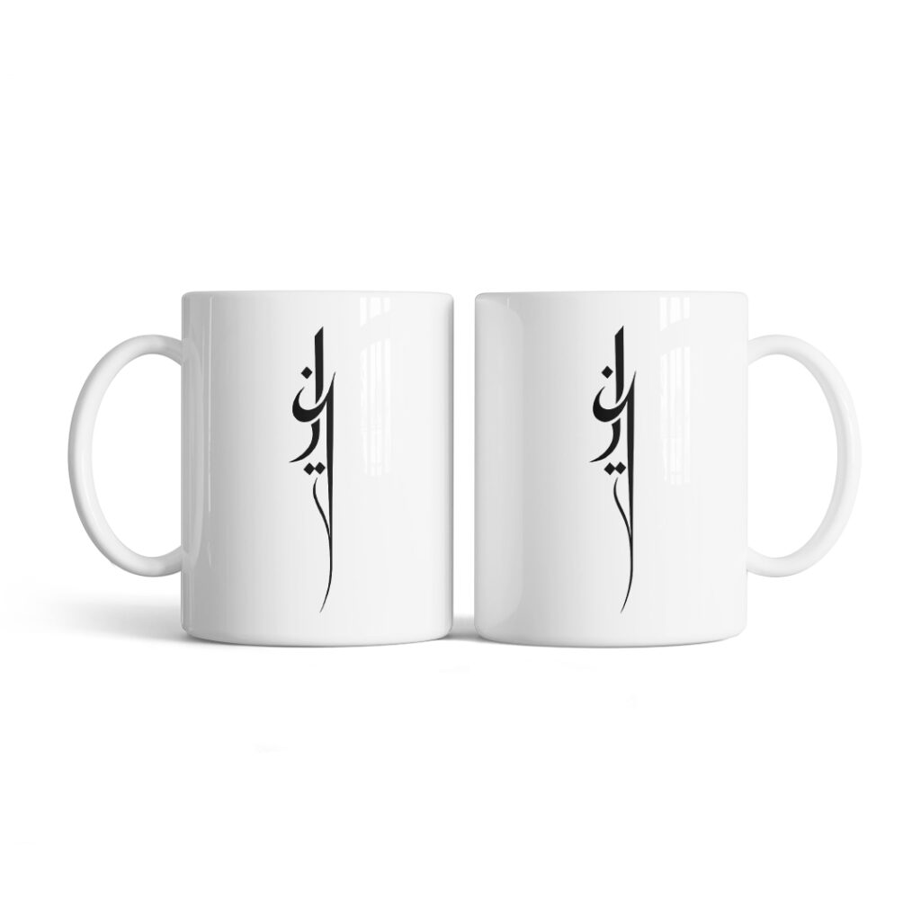 ماگ محرم طرح ایران کد M512
