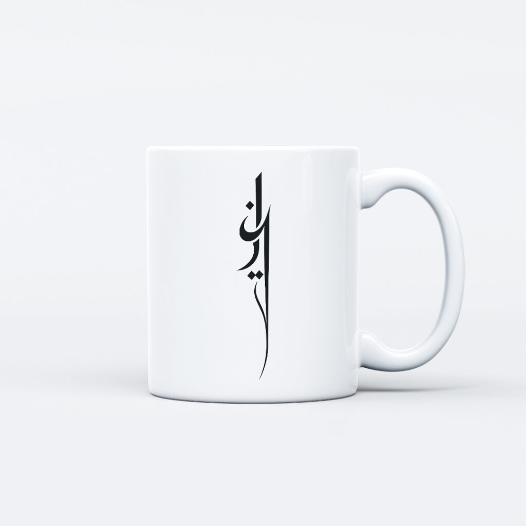 ماگ محرم طرح ایران کد M512