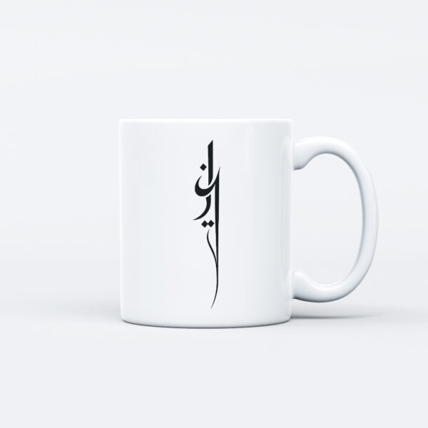 ماگ محرم طرح ایران کد M512