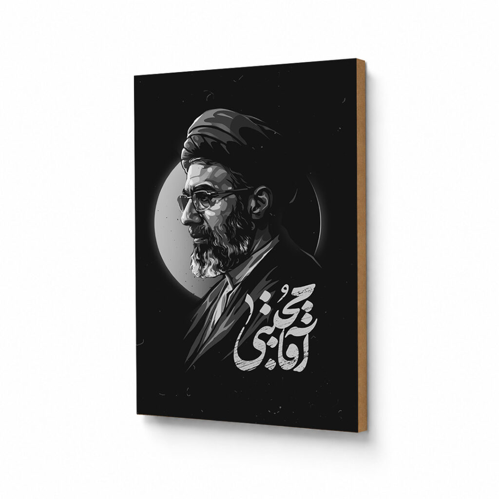 تابلو شاسی طرح رهبر انقلاب سید مجتبی خامنه‌ای کد S169