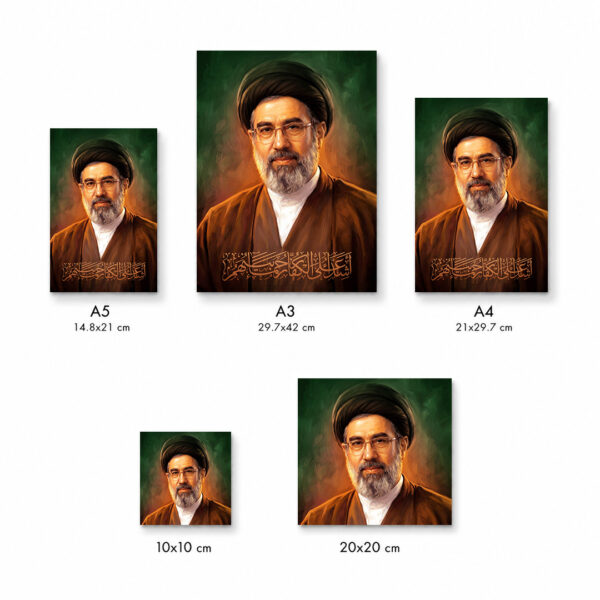 تابلو شاسی طرح رهبر انقلاب سید مجتبی خامنه‌ای کد S221 - Image 2