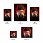 تابلو شاسی طرح رهبر شهید کد S669