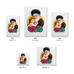تابلو شاسی طرح رهبر دلها کد S701