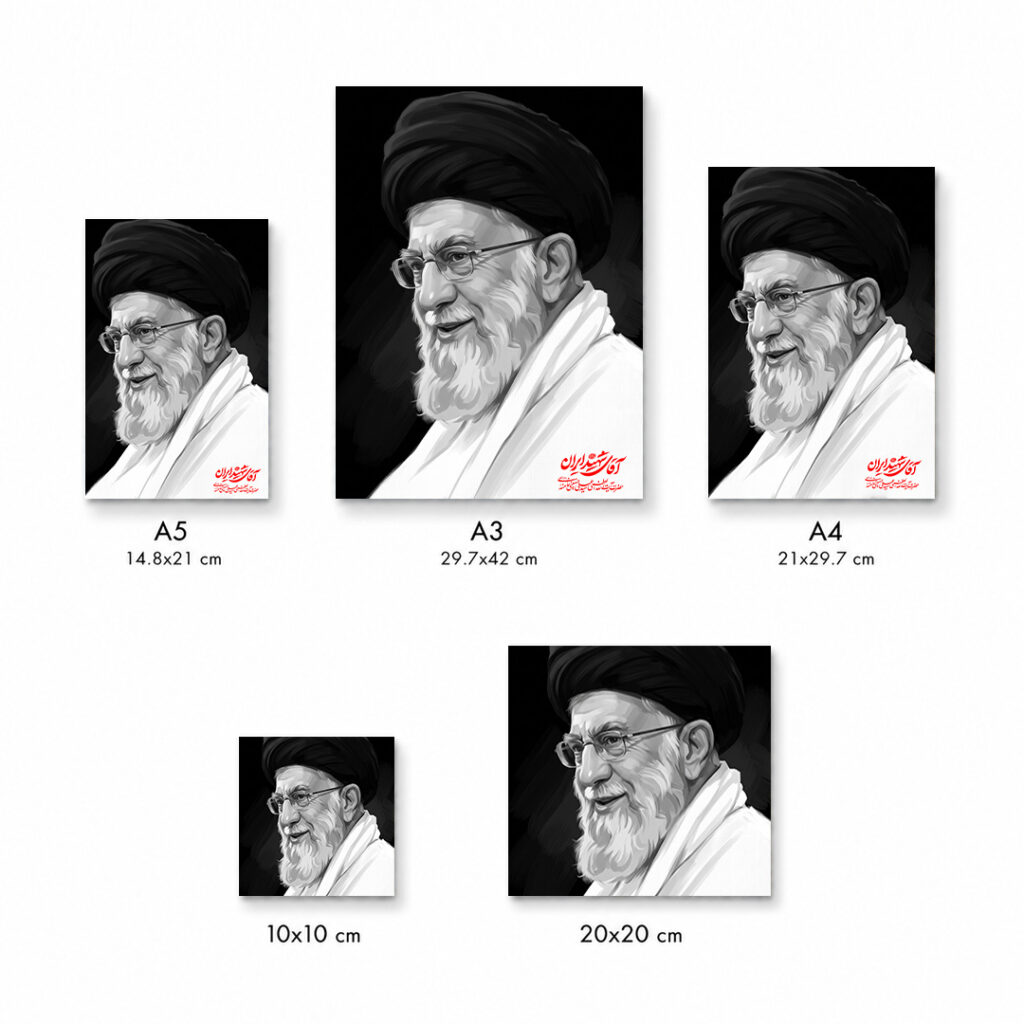 تابلو شاسی طرح رهبر شهید کد S804