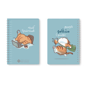 دفتر مشق گربه کیوت کد D833