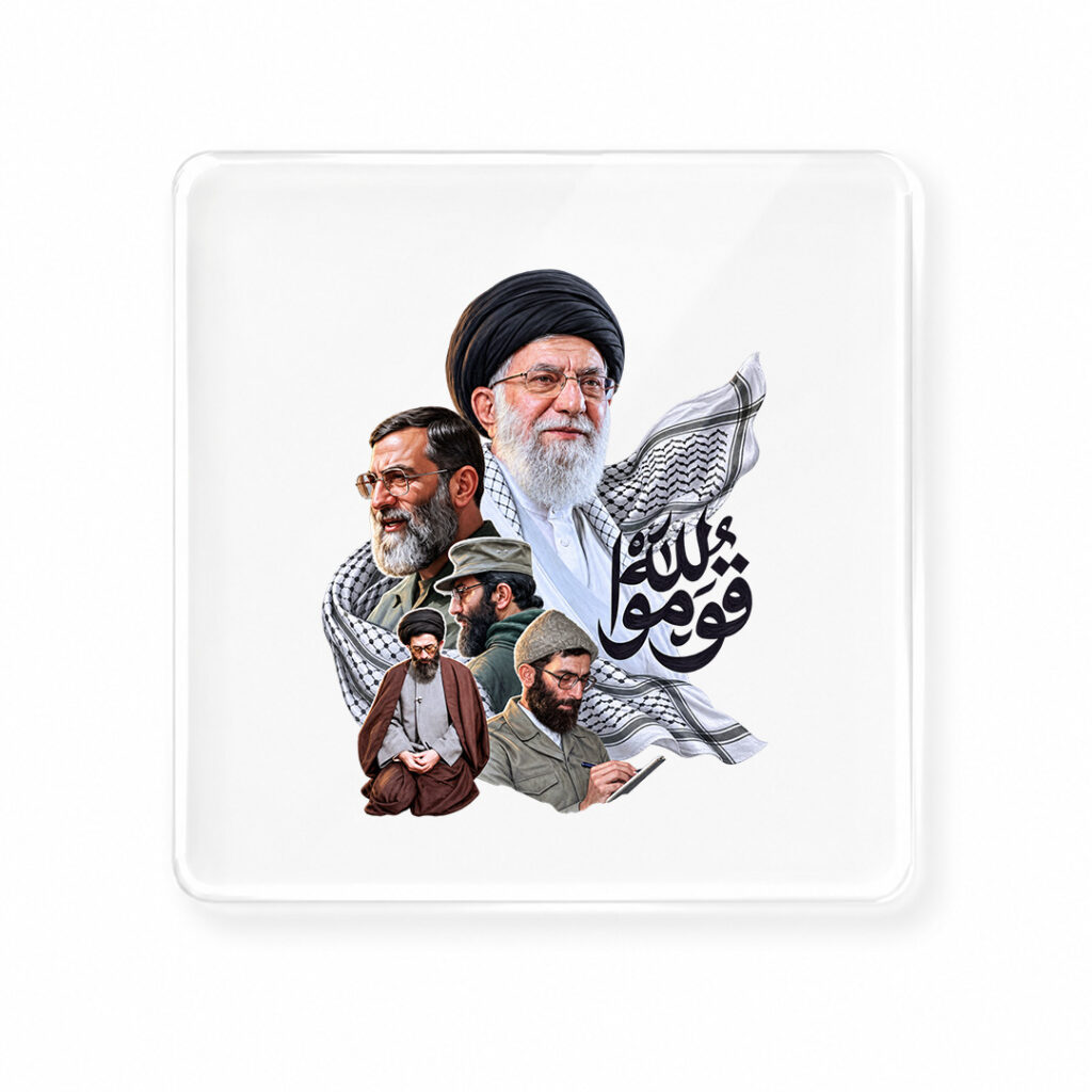 برچسب طرح رهبر شهید کد L866