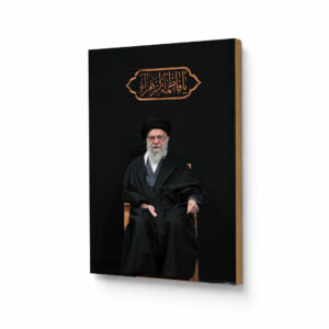 تابلو شاسی طرح رهبر شهید کد S916